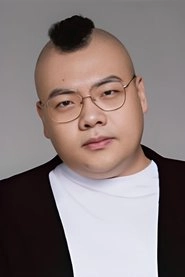 Ảnh diễn viên 关帅