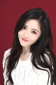 Ảnh diễn viên 王藝瑾