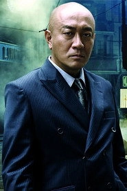 Ảnh diễn viên 三浦研一