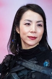 Ảnh diễn viên 屋敷紘子