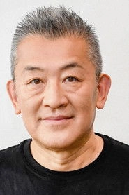Ảnh diễn viên 大河内博