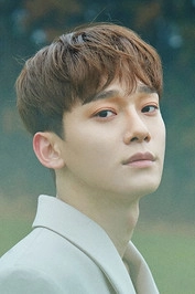 Ảnh diễn viên 첸