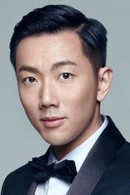 Ảnh diễn viên 劉浩龍
