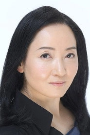 Ảnh diễn viên 田野めぐみ