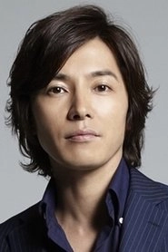 Ảnh diễn viên 藤木直人