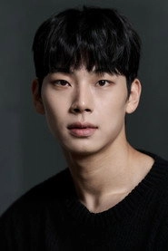 Ảnh diễn viên 김민욱