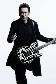 Ảnh diễn viên 布袋寅泰