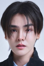 Ảnh diễn viên ภูเบศ อรรถอรุณวงศ์