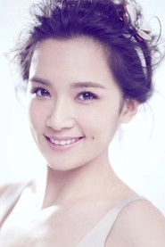 Ảnh diễn viên 张然