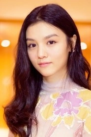 Ảnh diễn viên 春夏