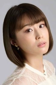 Ảnh diễn viên 山本希望