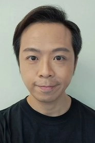 Ảnh diễn viên 盧海鷹
