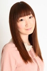 Ảnh diễn viên 浜崎奈々