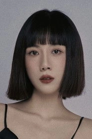 Ảnh diễn viên 王艺璇