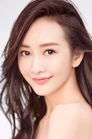Ảnh diễn viên 王鸥