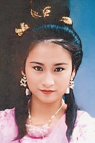 Ảnh diễn viên Cheng Yim-Fung