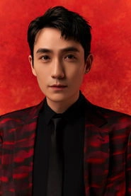 Ảnh diễn viên Chu Nhất Long