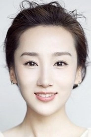 Ảnh diễn viên Gao Yang