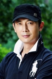 Ảnh diễn viên Jiusheng Wang