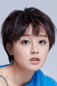 Ảnh diễn viên Lin Qianlu