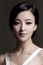 Ảnh diễn viên Liu Yuefei