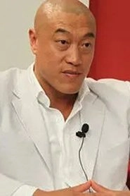 Ảnh diễn viên Ma Jian