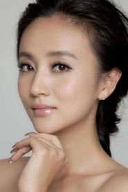 Ảnh diễn viên Mo Xi er