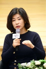 Ảnh diễn viên Park Eun Ryeong