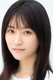 Ảnh diễn viên Rin Kataoka