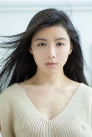 Ảnh diễn viên Shirley Chan Yan-Yin