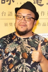 Ảnh diễn viên Tien-Lun Yeh