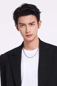 Ảnh diễn viên Trần Hạc Nhất