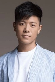 Ảnh diễn viên Weibird Wei