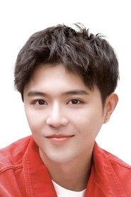 Ảnh diễn viên Xu Jia Wei