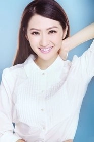 Ảnh diễn viên Yang Jingru