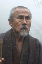 Ảnh diễn viên Yoshi Oida