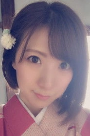Ảnh diễn viên Yû Kawana