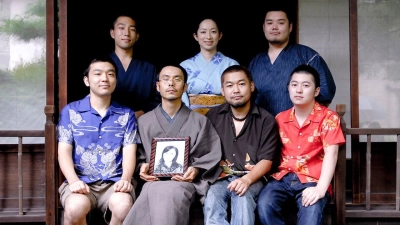 Gia đình trọn vẹn (The Family Complete)