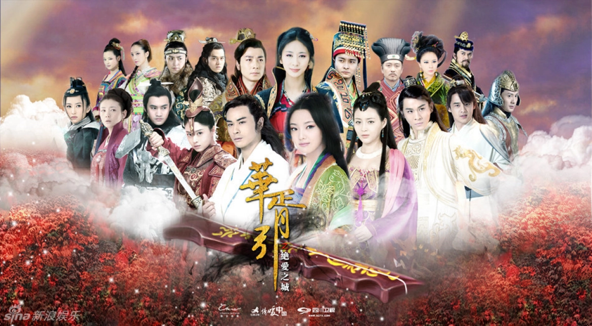 Hoa Tư Dẫn (Hua Xu Yin)