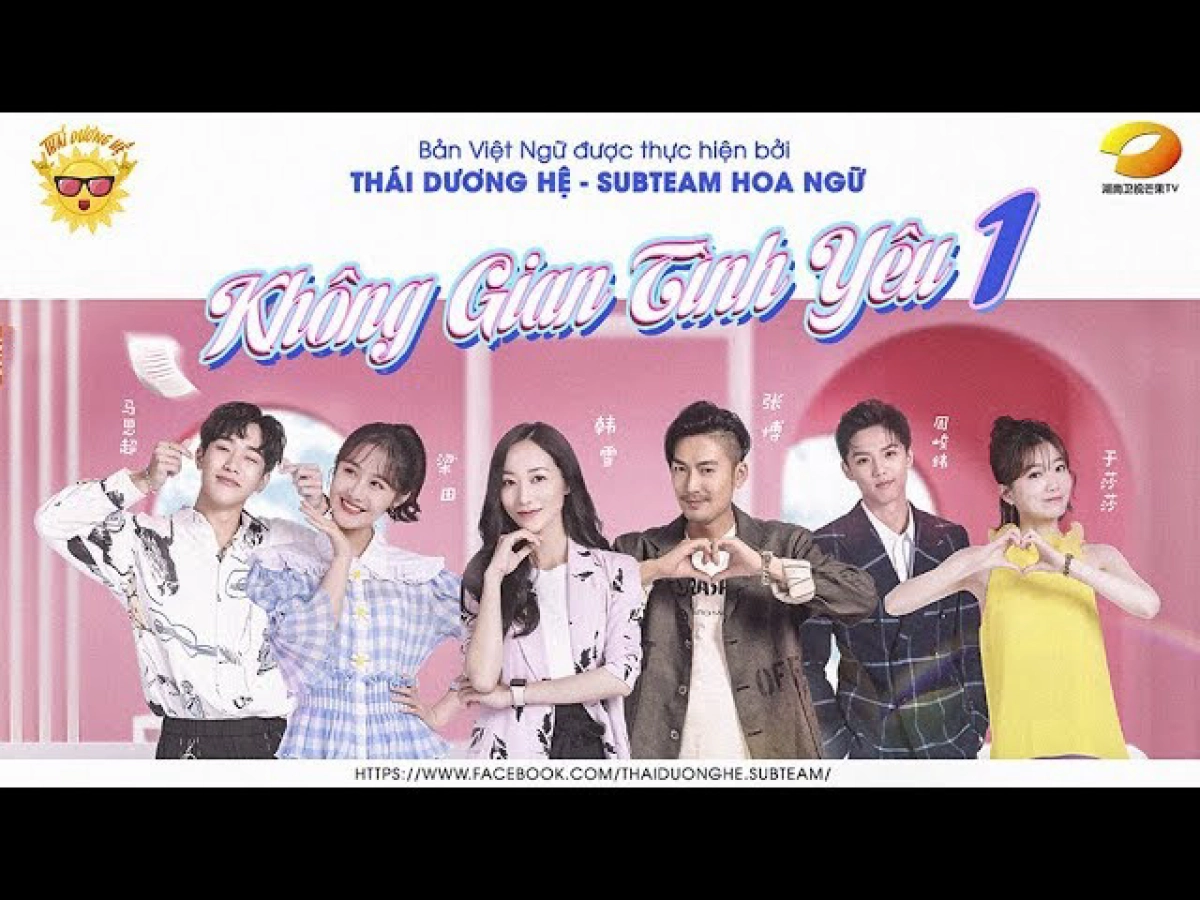 Không Gian Tình Yêu ( Không Gian Tình Yêu)
