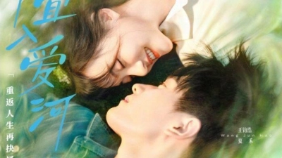 Mùa Hè Không Hợp Để Yêu (Summer in Love)