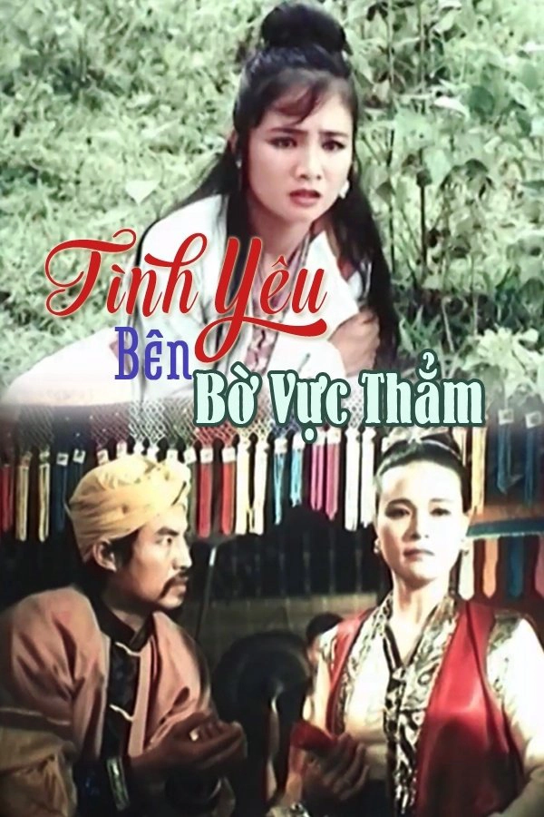 Tình Yêu Bên Bờ Vực Thẳm (Love on the Verge of Ruin)